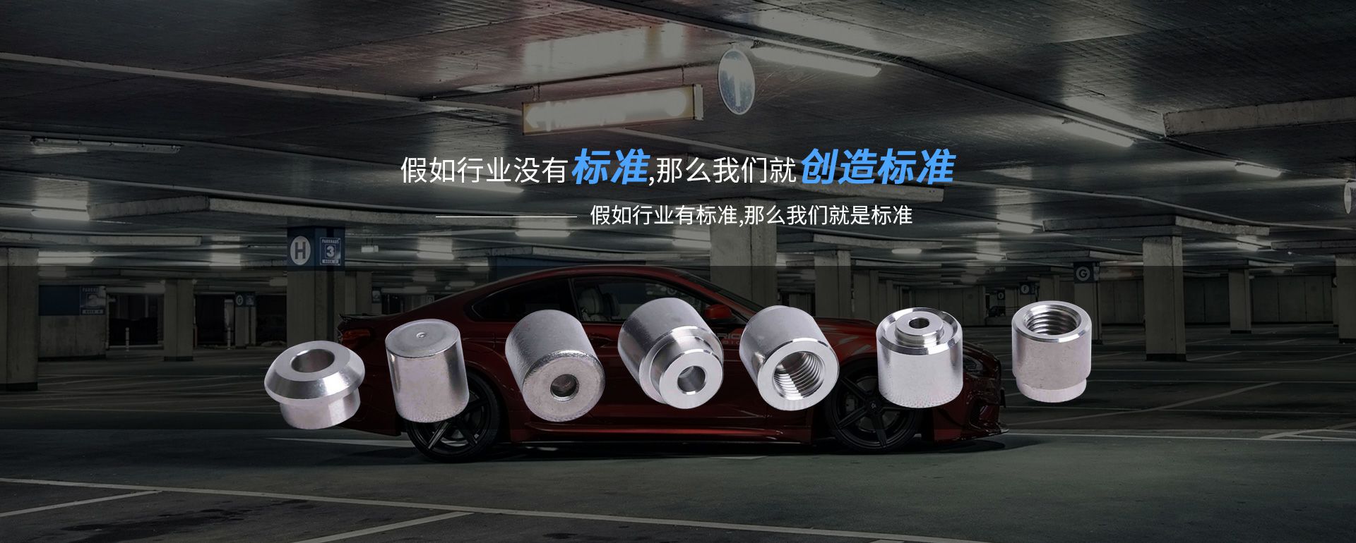 尊龙凯时·人生就是搏(中国)官方网站