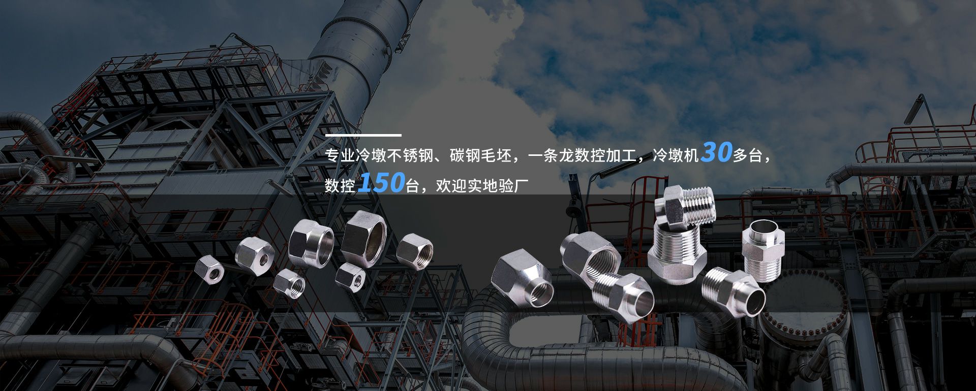 尊龙凯时·人生就是搏(中国)官方网站