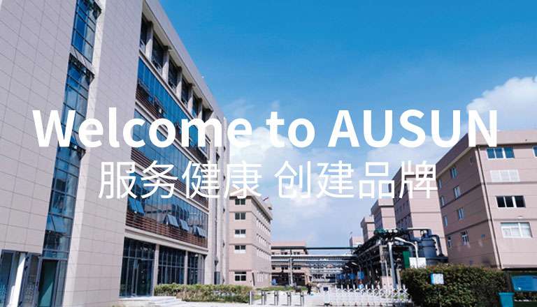 沈阳贤宇机械设备销售有限公司