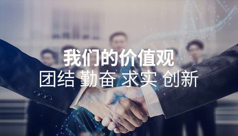 沈阳贤宇机械设备销售有限公司